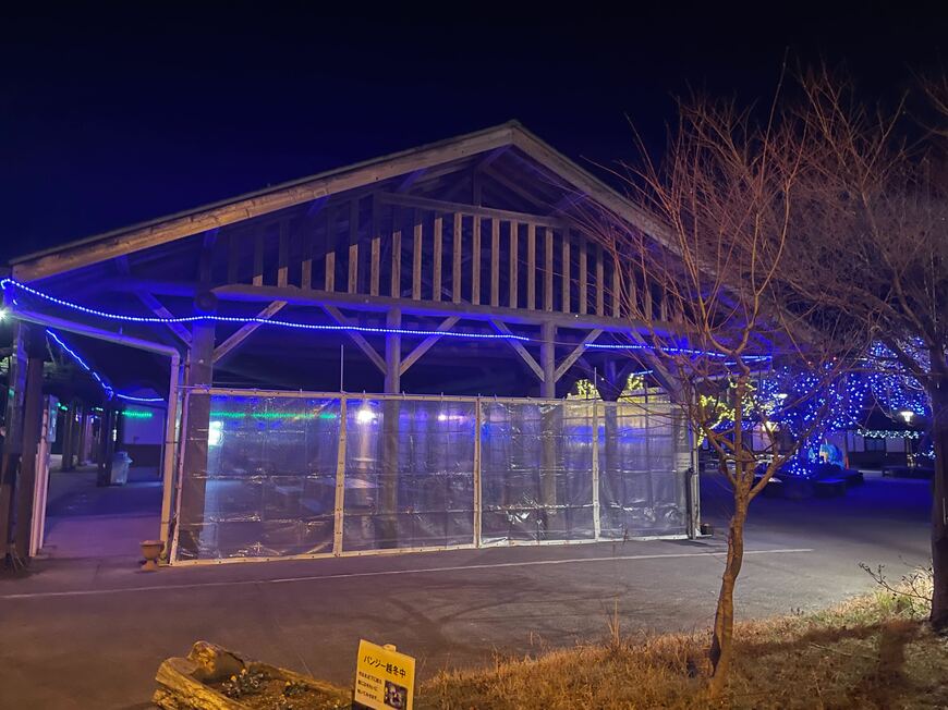 出所：筆者撮影