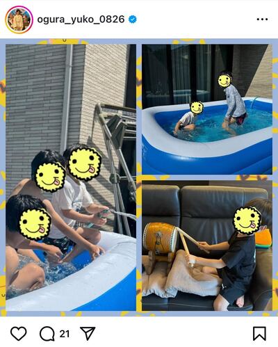 出所：小倉優子のInstagram（@ogura_yuko_0826）参照日：2025年8月21日