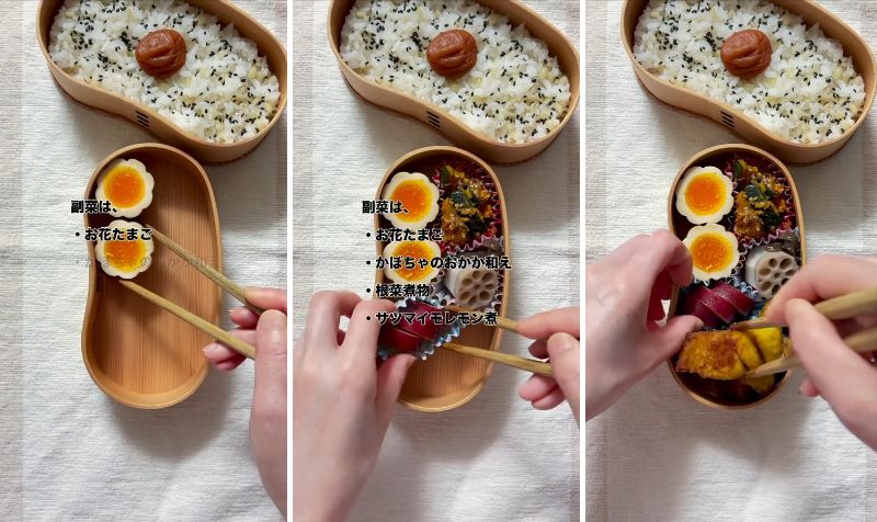 出所：@liplope_kitchen