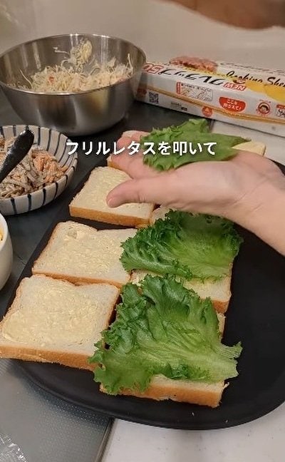 出所：＠genkinoki_bento