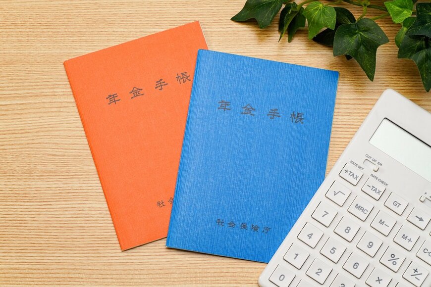 【厚生年金】勤続年数38年「平均年収500万円」老後に年金をいくら受給できる？