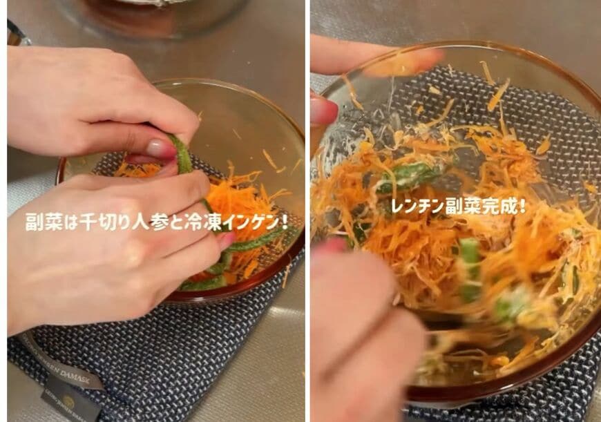 出所：@koto___cooking