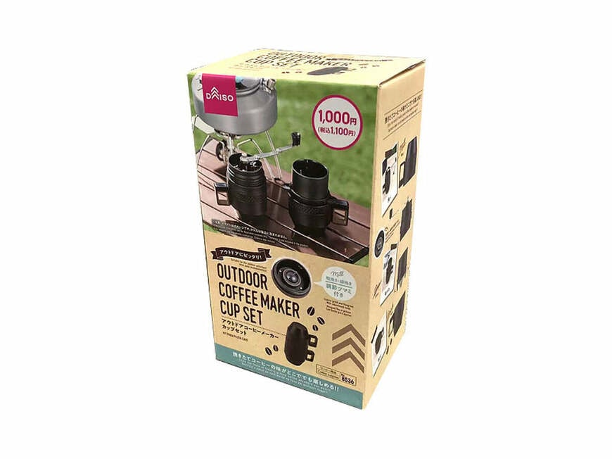 出所：公式通販 ダイソーネットストア アウトドアコーヒーメーカーカップセット