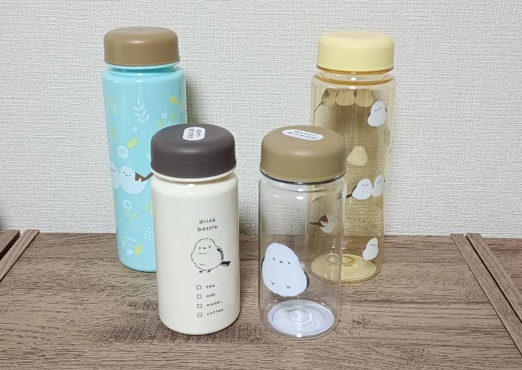 筆者撮影（セリア、ウォーターボトル 500ml シマエナガ・ウォーターボトル 300ml シマエナガ）