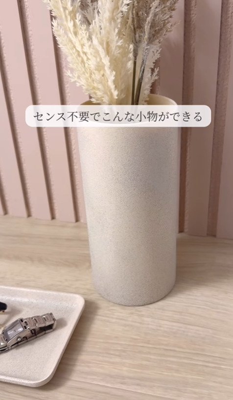 出所：@asami_kurashi