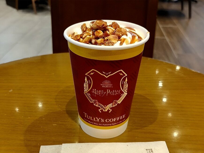 出所：筆者撮影