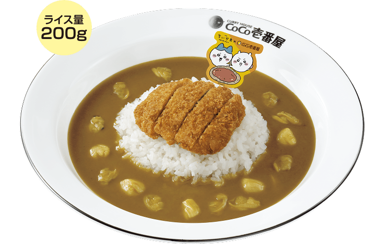 画像出所：CoCo壱番屋公式サイト