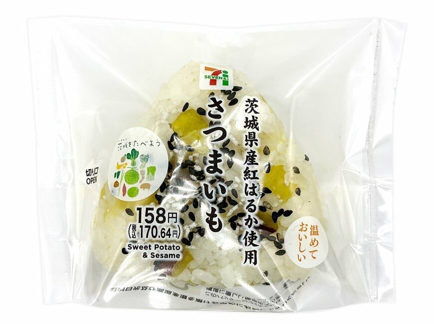 出所：株式会社セブン‐イレブン・ジャパン「今週の新商品」