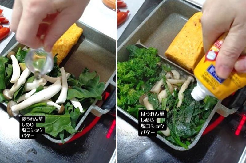 出所：@youduyuduponn