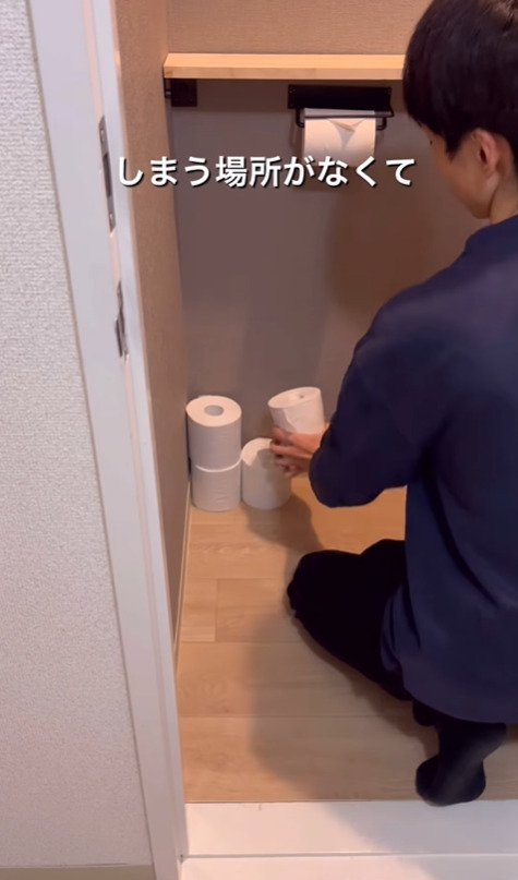 出所：@yuu_kurashi_