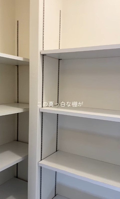 出所：＠cona_kurashi