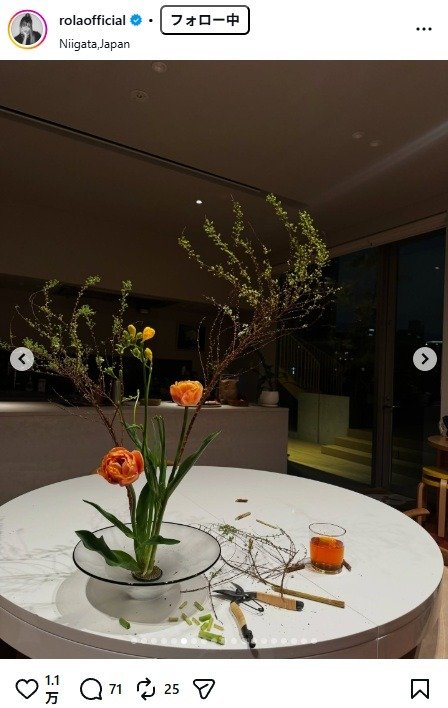 出所：ローラのInstagram（＠rolaofficial）参照日：2026年4月7日