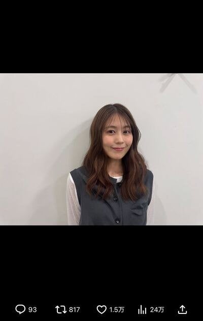 出所：有村架純スタッフのX（@Kasumistaff）参照日：2026年2月23日