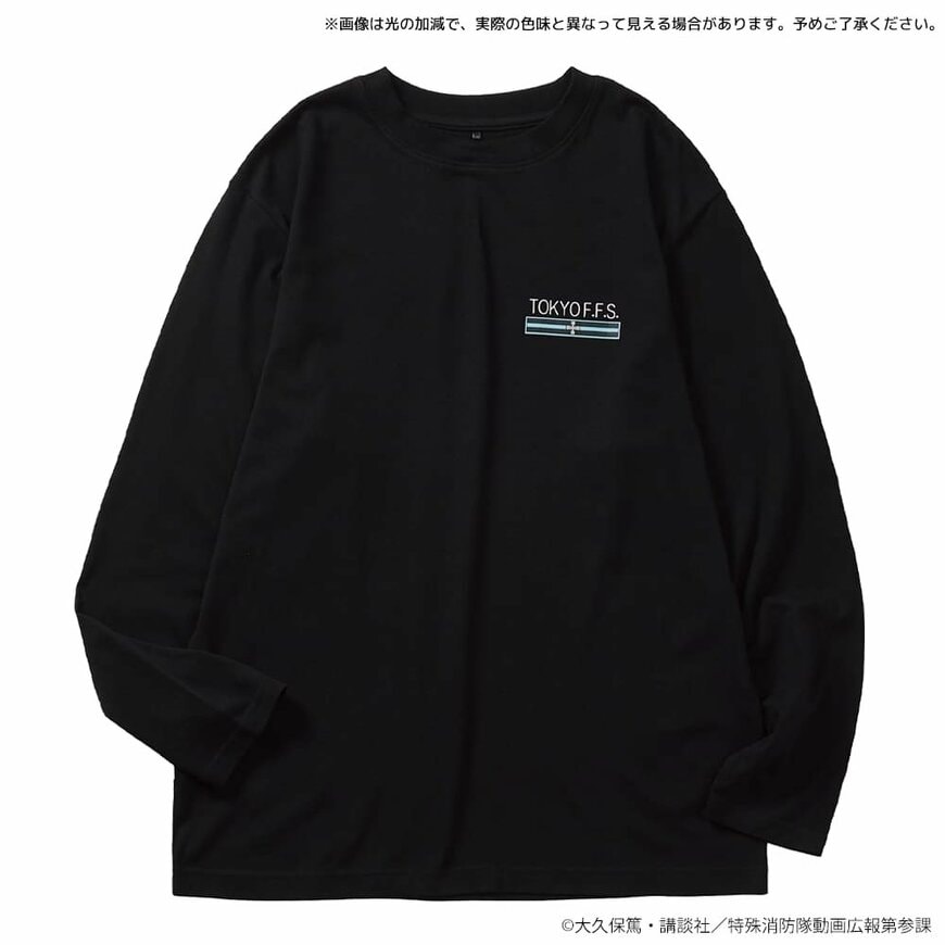 画像出所：ワークマン公式オンラインストア