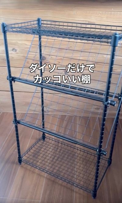 出所：＠yukke.diy_update