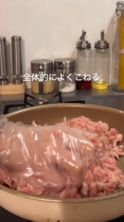 27歳会社員女性が《1食170円》で作る「さつまいもご飯＆焼売弁当」が話題！包まない焼き焼売に注目