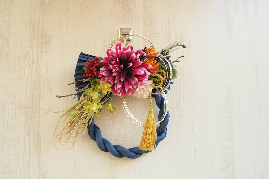 Blue Skye Tokyo/Shutterstock.com