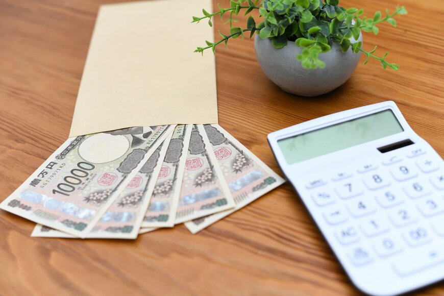 「2月支給の年金は2024年度分最後」が誤りの理由。2025年度分は6月から支給
