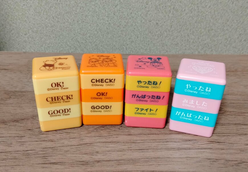 筆者撮影（ダイソー、3段式スタンプ）