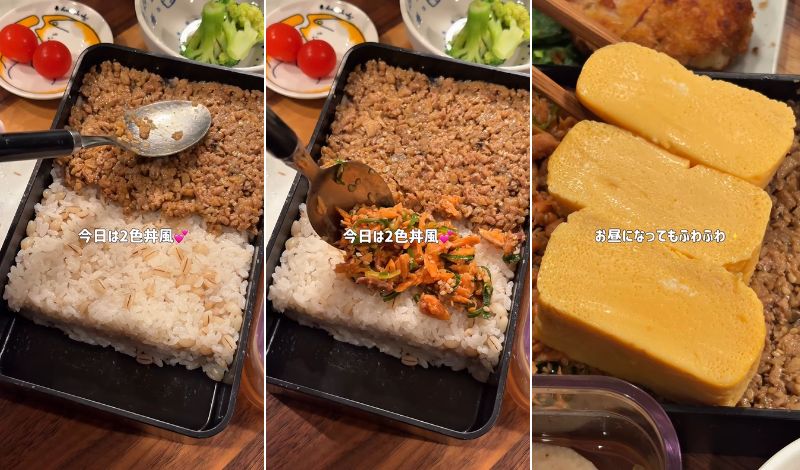 出所：@kimi_obento