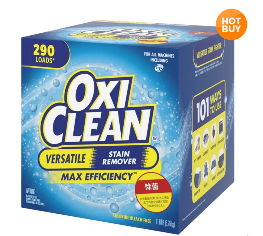 画像出所：コストコ公式