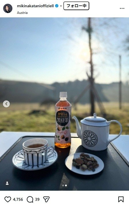 出所：中谷美紀のInstagram（＠mikinakatanioffiziell） 参照日：2026年3月23日