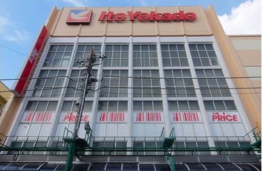 セブン＆アイ・ホールディングス発祥の地、イトーヨーカドー1号店の「今」から見えるものとは