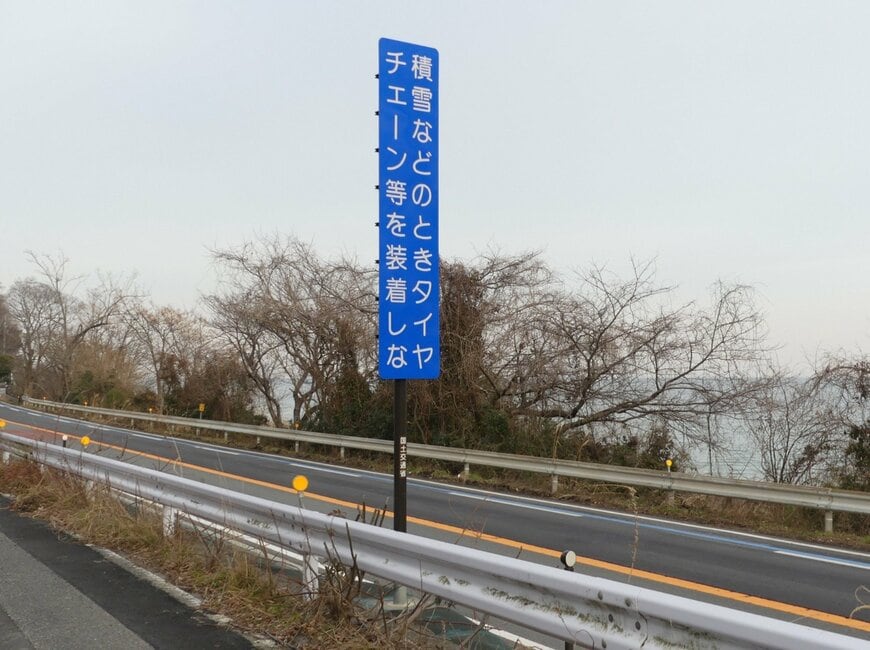 出所：@hyoshiki_shingo