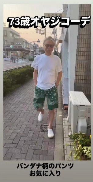 出所：<u><a href="https://www.instagram.com/p/DbGC-jvx20b/" target="_blank">@</a></u><u><a href="https://www.instagram.com/p/DbGC-jvx20b/" target="_blank">grazalfa</a></u>