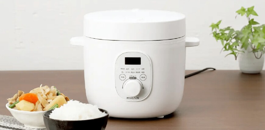 出所：エクスプライス株式会社「【炊く・煮る・蒸すの1台7役】4合多機能炊飯器を、ジェネリック家電製品大賞受賞ブランド「MAXZEN」より発売」
