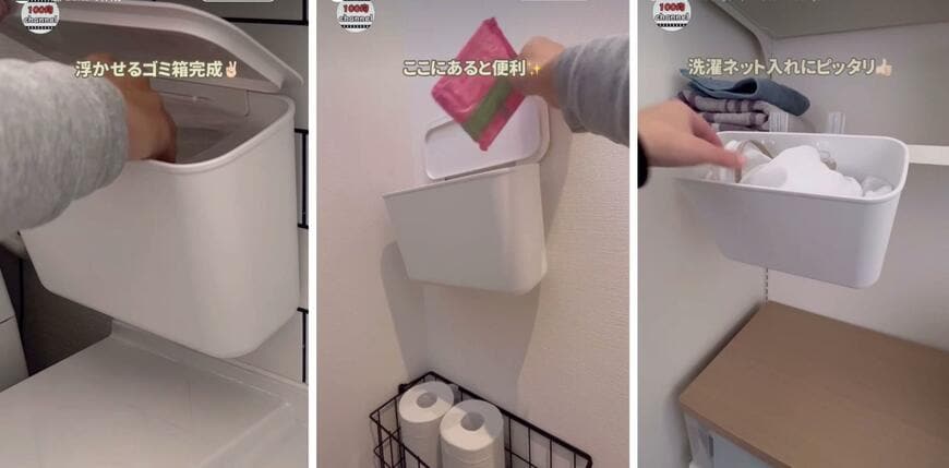 出所：@100kin_channel