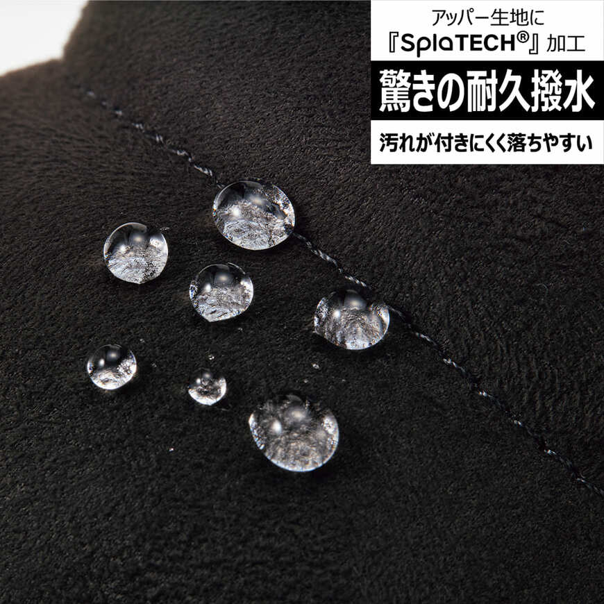 ワークマン公式オンラインストア　防寒ブーツ ケベックショート