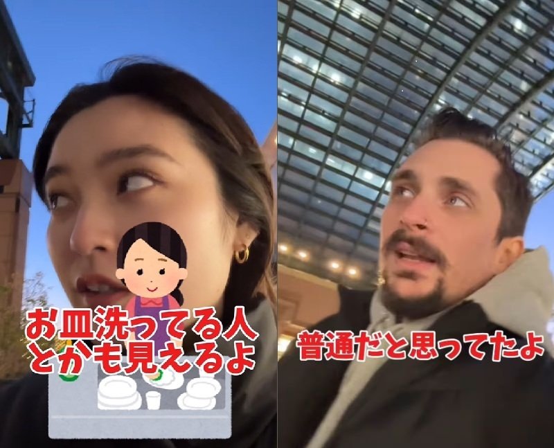 投稿動画のワンシーン