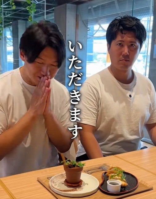 「道の駅川口・あんぎょう」の鉢植えティラミスとあん餃子