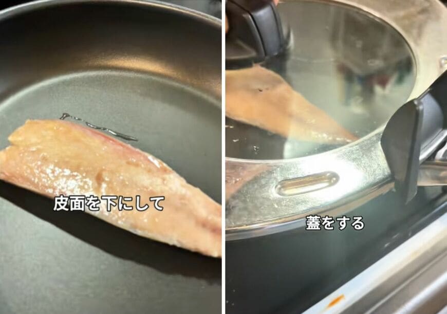 投稿の画像