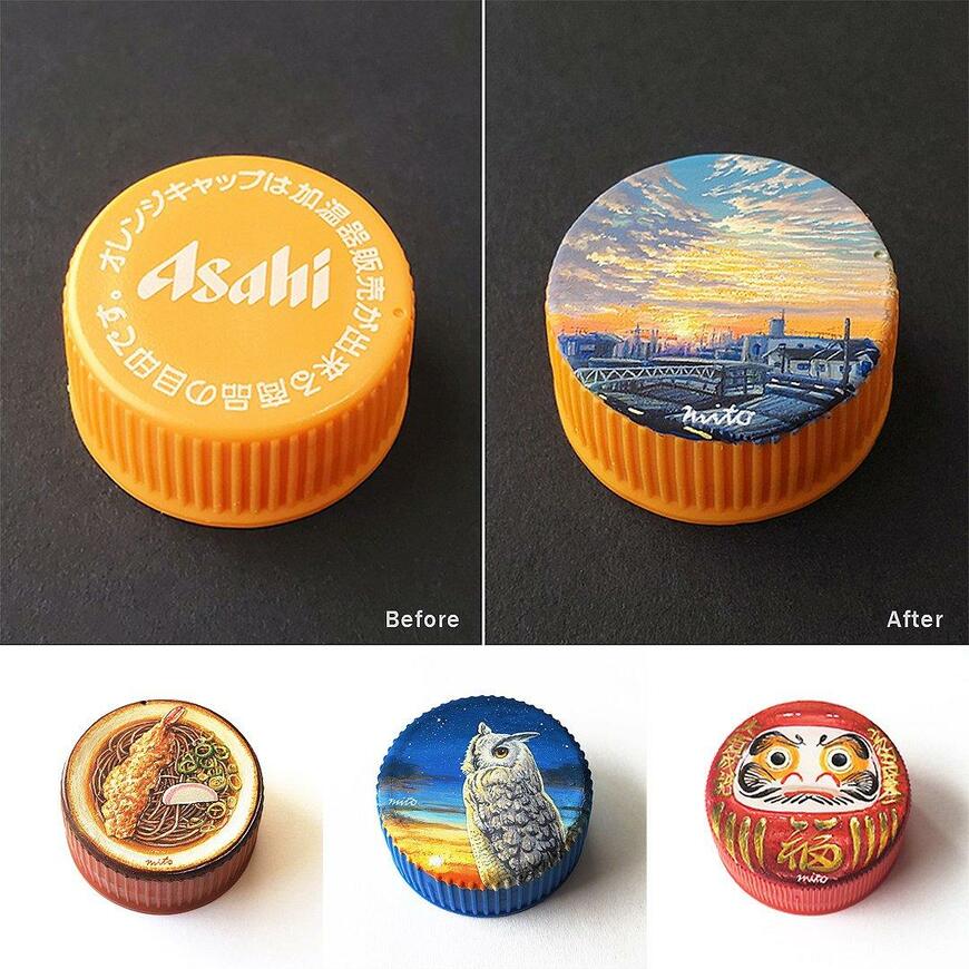 芸術的なペットボトルキャップアート