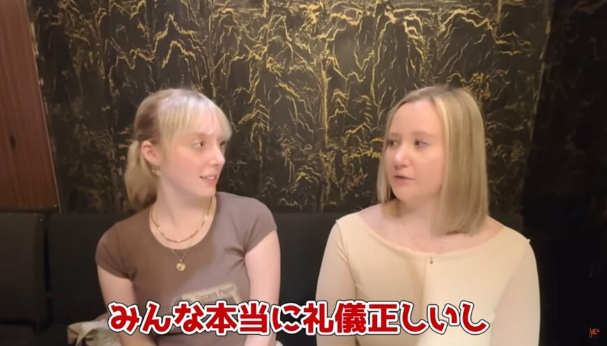 投稿動画のワンシーン