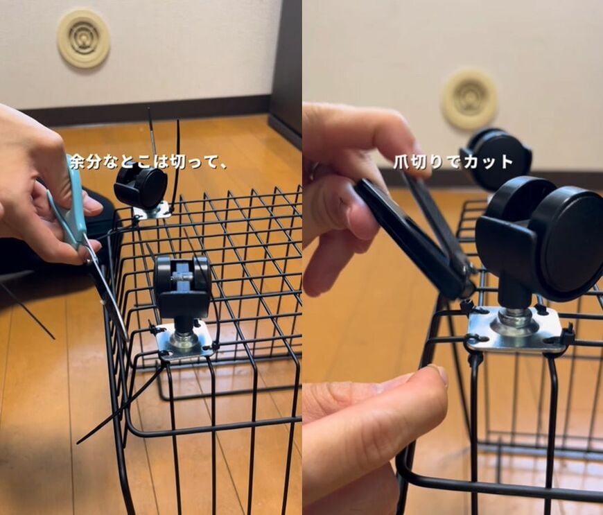 ダイソーの商品を使ったDIY