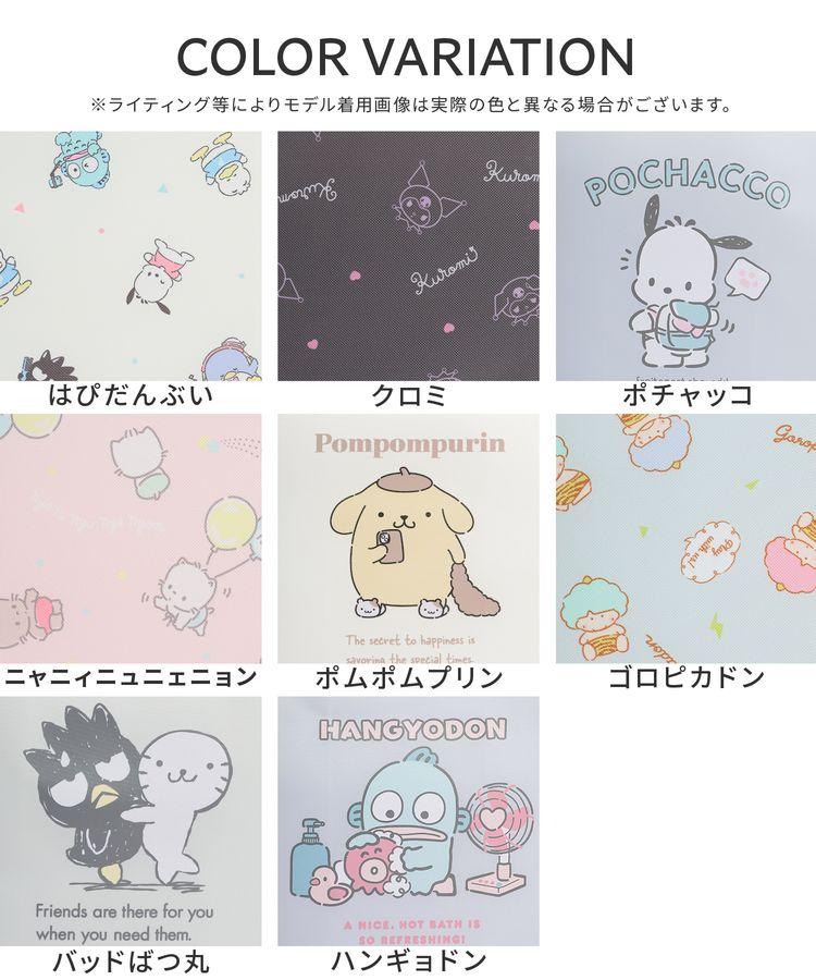 ハニーズ、サンリオキャラクターズ/お弁当バッグ商品バリエーション画像