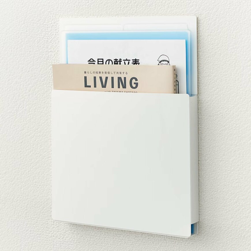 出所：ニトリ公式　ホッチキスで取り付けられる壁面ラック (A4)