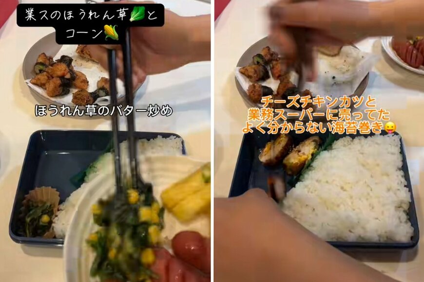 投稿動画のワンシーン