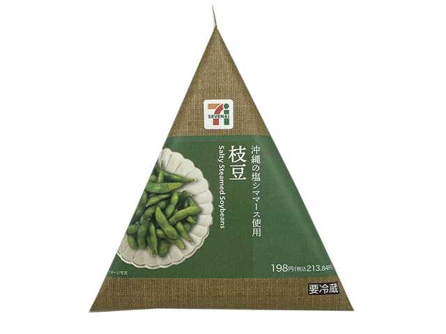 セブン-イレブンの新商品その2