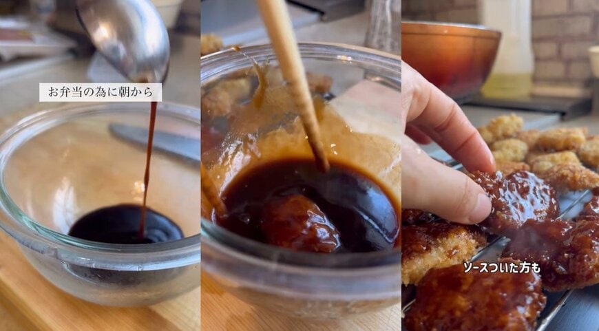 投稿動画のワンシーン