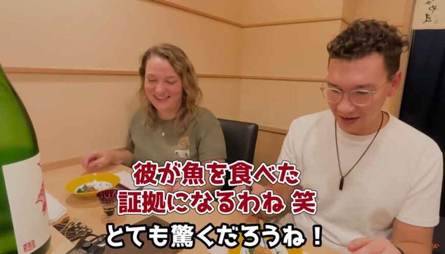 投稿動画のワンシーン