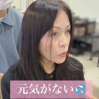 「元気がない」悩み多数の女性がプロの手で華麗に変身！「綺麗ですね」「よく似合ってます」と反響の声