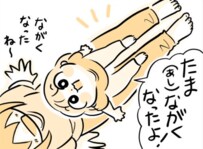 ｢わたし足長くなったよ！｣早く大きくなりたい2歳児が可愛すぎる