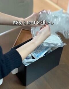 「めっちゃ使いやすい！」ごちゃつきがちな〈薬〉→ダイソーの〈A4ファイルボックスや収納ケース〉でスッキリ収納！