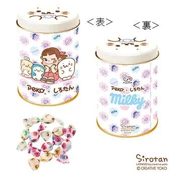 ミルキー缶（ペコちゃん×しろたんとお友だち）