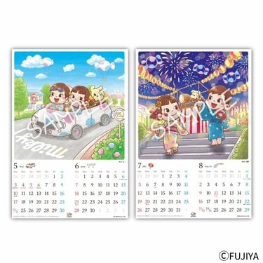 ランキング1位の大人気ペコちゃんグッズ」不二家の「2026年カレンダー