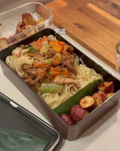 投稿動画のワンシーン